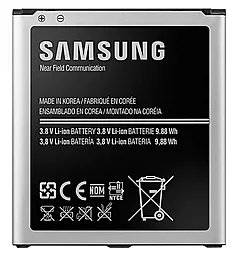 Аккумулятор Samsung i9500 Galaxy S4 / EB-B600BC / EB-B600BEBECWW / EB485760LU (2600 mAh) - миниатюра 2