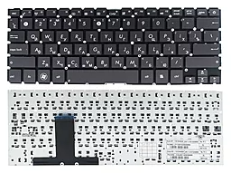 Клавіатура для ноутбуку Asus Zenbook UX31 UX31A UX31E UX31L UX31LA без рамки Прямий Enter PWR MP-11B13RU6528 коричнева