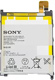 Акумулятор Sony C6802 Xperia Z Ultra / LIS1520ERPC (3000 mAh) 12 міс. гарантії + набір для відкривання корпусів - мініатюра 2