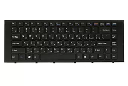 Клавиатура для ноутбука Sony VPC-EG Series Frame  черная