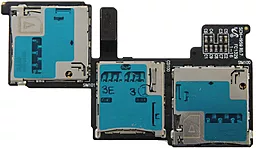 Шлейф Samsung Galaxy S4 i959 с коннектором Sim-карты и карты памяти