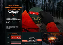 Налобный фонарик Fenix HL32R-TR (3xAAA, аккумуляторный блок) Blue - миниатюра 14 Налобный фонарик Fenix HL32R-TR (3xAAA, аккумуляторный блок) Blue - миниатюра 14