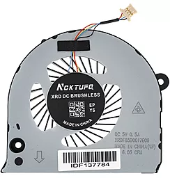 Вентилятор (кулер) для ноутбука Dell Inspiron 15 7577, 7588 (GPU FAN) 4pin (DFS541105FC0T) - фото Вентилятор (кулер) для ноутбука Dell Inspiron 15 7577, 7588 (GPU FAN) 4pin (DFS541105FC0T)