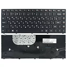Клавіатура для ноутбуку Lenovo IdeaPad Yoga 13 25202897 чорна