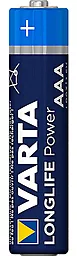 Батарейка Varta AAА (LR3) LongLife Power 1шт