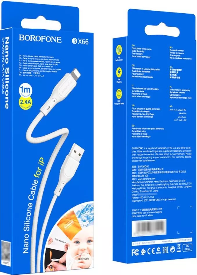 Кабель Borofone BX66 USB-A - Lightning 12w 2.4a 1м cable White - фото 3