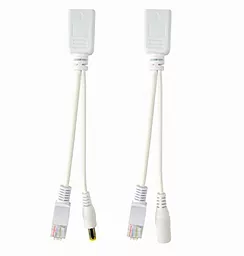 Набор телекоммуникационный пассивных UTP PoE адаптерных кабелей, 0.15 м Cablexpert (PP12-POE-0.15M-W)