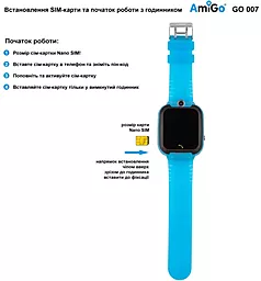 Смарт-часы AmiGo GO007 Flexi GPS Blue - миниатюра 5 Смарт-часы AmiGo GO007 Flexi GPS Blue - миниатюра 5