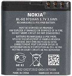 Акумулятор Nokia BL-6Q (890-970 mAh) 12 міс. гарантії - мініатюра 2
