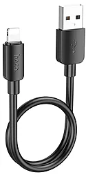 Кабель USB Hoco X96 Hyper 12w 2.4a 0.25m Lightning cable black