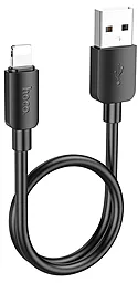 Кабель Hoco X96 Hyper USB-A - Lightning 12w 2.4a 0.25м cable Black