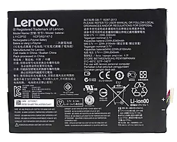Акумулятор для планшета Lenovo S6000 IdeaTab / L11C2P32 (6340 mAh)