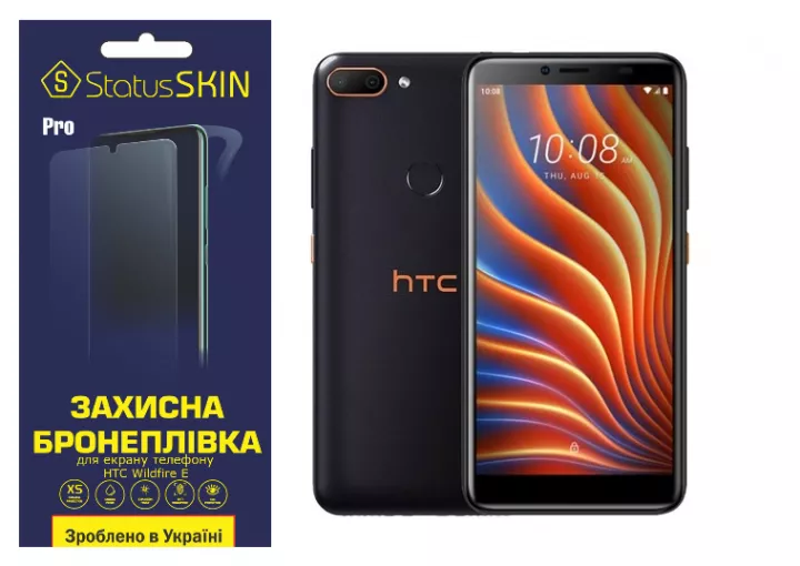 Защитная пленка StatusSKIN Pro HTC Wildfire E Clear - фото 1