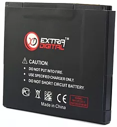 Аккумулятор HTC Raider 4G X710e / G20 / G19 / BH39100 / BMH6386 (1600 mAh) ExtraDigital - миниатюра 3