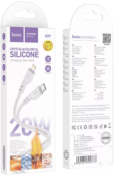 Кабель Hoco X97 Crystal Silicone USB Type-C - Lightning 20w 3a 1м PD сable Gray - фото 3