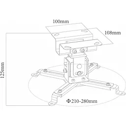Кронштейн для проектора CHARMOUNT CT-PRB-1S-W - миниатюра 4