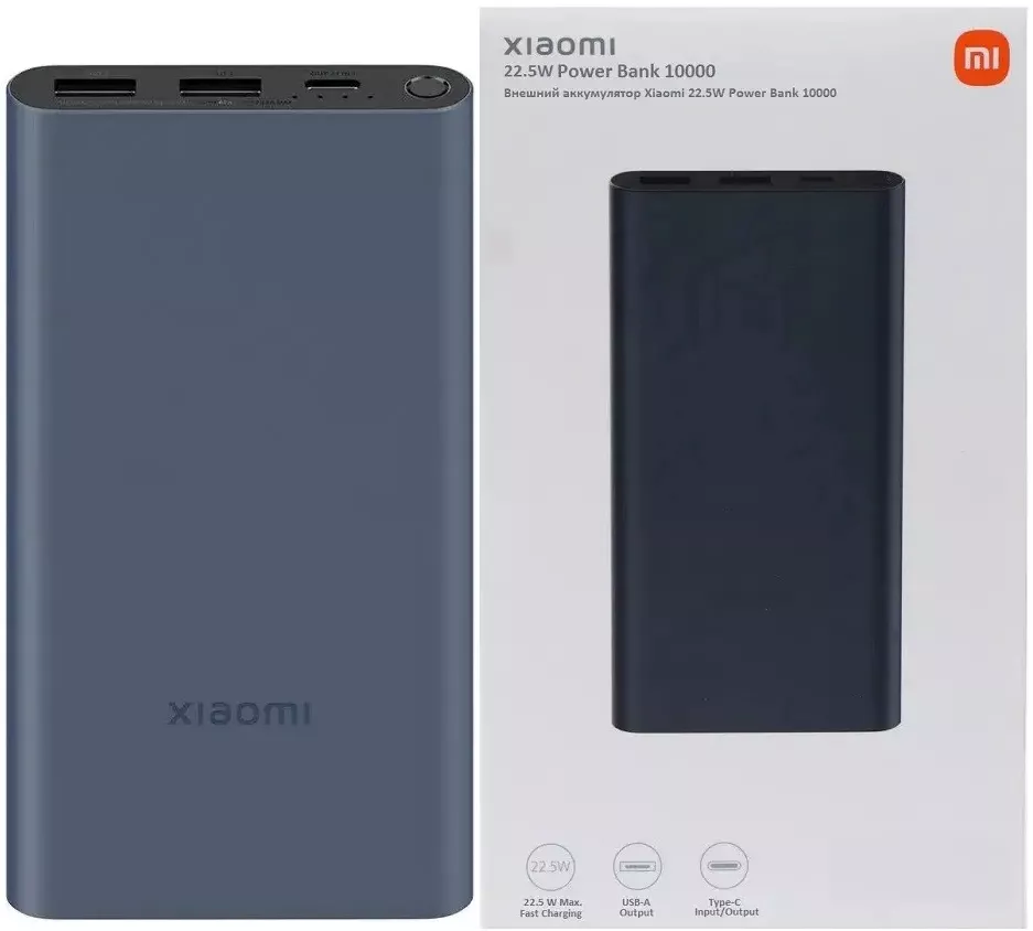 Xiaomi 22 5w Power Bank 10000