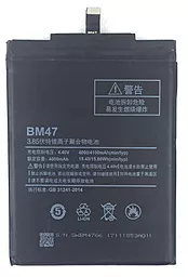 Акумулятор Xiaomi Redmi 3 / BM47 (2015816, 2015811, 2015815) (4000 mAh) 12 міс. гарантії
