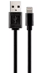 Кабель Havit HV-CB8501 USB-A - Lightning 10w 1м cable Black