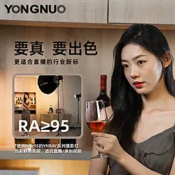 Лампа Yongnuo LED YNRAY200 200W  - миниатюра 6