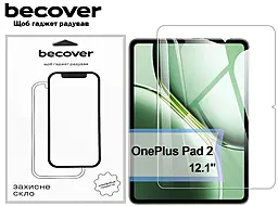 Защитное стекло BeCover для OnePlus Pad 2 (12.1") (713553) - фото Защитное стекло BeCover для OnePlus Pad 2 (12.1") (713553)