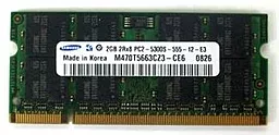 Оперативная память для ноутбука Samsung 2GB SO-DIMM DDR2 667MHz (M470T5663CZ3-CE6_)