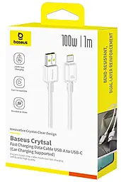 Кабель Baseus Crystal USB-A - Type-C 100w 5a 1м cable Moon White (E04279) - миниатюра 3 Кабель Baseus Crystal USB-A - Type-C 100w 5a 1м cable Moon White (E04279) - миниатюра 3