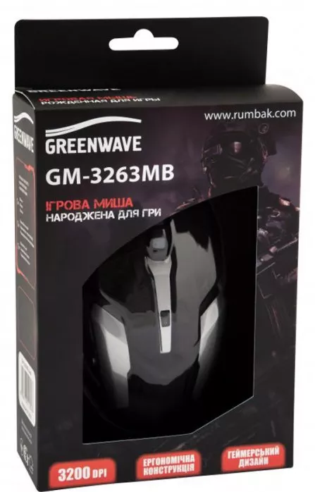 Компьютерная мышка Greenwave GM-3263MB USB (R0015166) Black - фото 4
