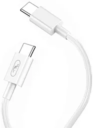 Кабель USB PD SkyDolphin S57T 18W USB Type C - Type-C Cable White (USB-000546)