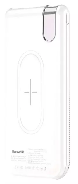 Повербанк Baseus Thin 10000mAh White (PPALL-QY02) - фото 5