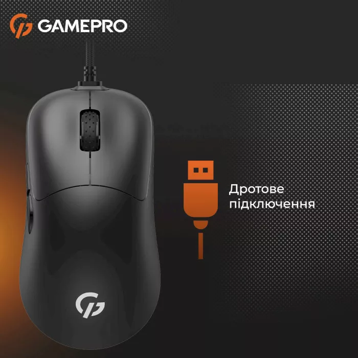 Компьютерная мышка GamePro GM690B Black - фото 6