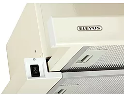 Витяжка телескопічна ELEYUS Storm 700 50 BG - мініатюра 9 Витяжка телескопічна ELEYUS Storm 700 50 BG - мініатюра 9
