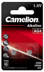 Батарейки Camelion AG4 / LR626 / LR66 / 377 2шт (C-12050204)