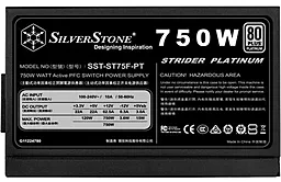 Блок живлення Silver Stone 750W STRIDER (SST-ST75F-PT) - мініатюра 7