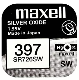 Батарейки Maxell SR726SW (396) (397) 1 шт 1.55 V - фото Батарейки Maxell SR726SW (396) (397) 1 шт 1.55 V