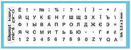 Наклейка на клавіатуру BestKey мініатюрна прозора 3,5х3 мм 70 клавіш чорна - фото Наклейка на клавіатуру BestKey мініатюрна прозора 3,5х3 мм 70 клавіш чорна