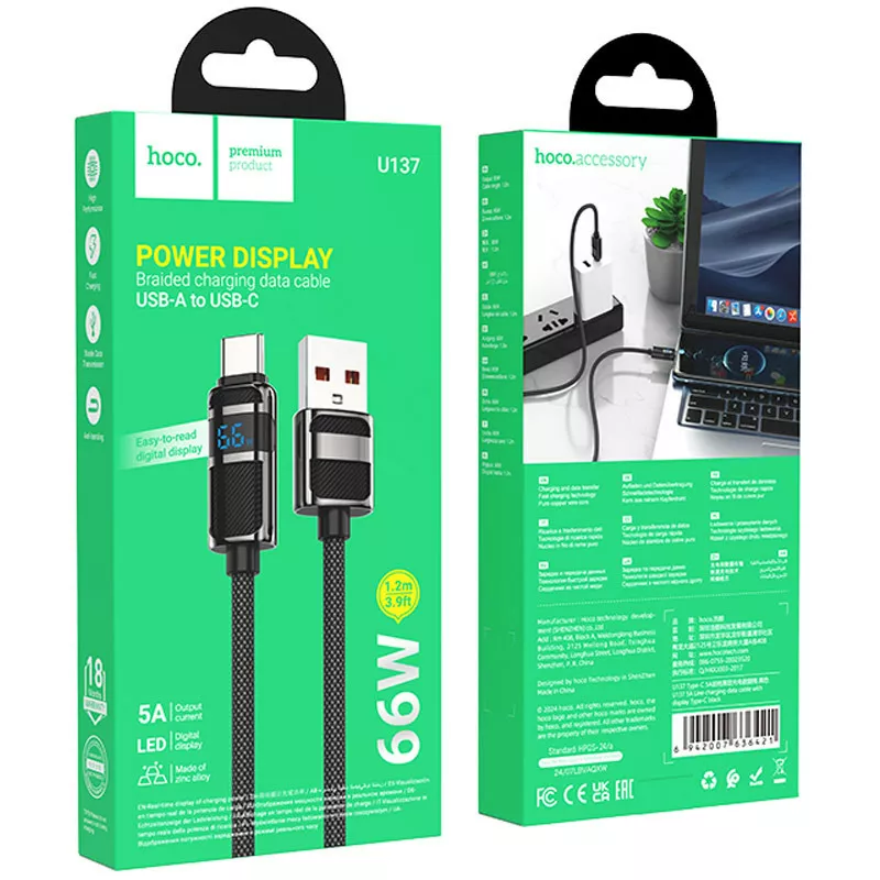 Кабель Hoco U137 USB-A - Type-C 66w 5a 1.2м cable Black - фото 6