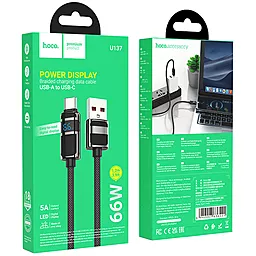 Кабель Hoco U137 USB-A - Type-C 66w 5a 1.2м cable Black - мініатюра 6 Кабель Hoco U137 USB-A - Type-C 66w 5a 1.2м cable Black - мініатюра 6