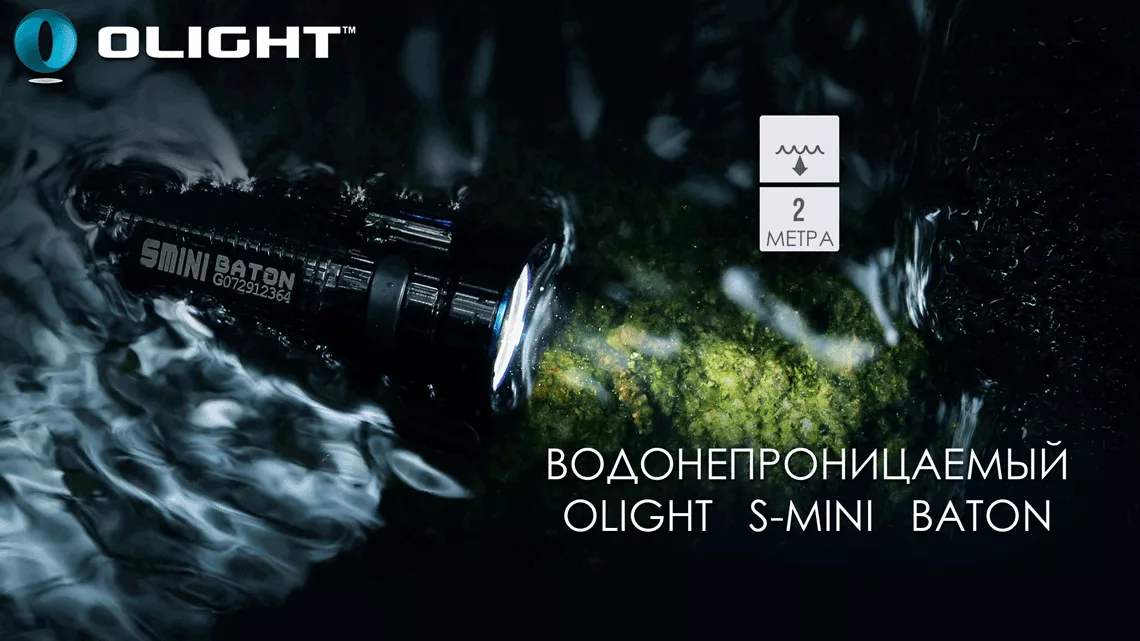 Ліхтарик Olight S mini Limited Copper Black - фото 10