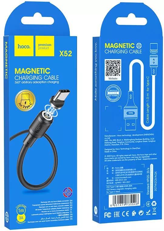 Кабель Hoco X52 Sereno USB-A - Type-C 15w 3a 1м cable Black - фото 7