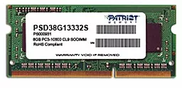 Оперативная память для ноутбука Patriot 8GB SO-DIMM DDR3 1333 MHz (PSD38G13332S)