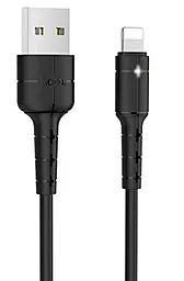 Кабель USB Hoco X30 Star Charging Lightning  Black