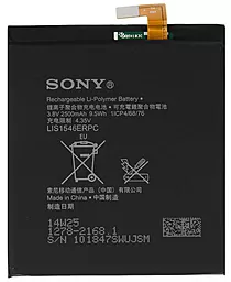 Аккумулятор Sony D5103 Xperia T3 / LIS1546ERPC (2500 mAh) 12 мес. гарантии