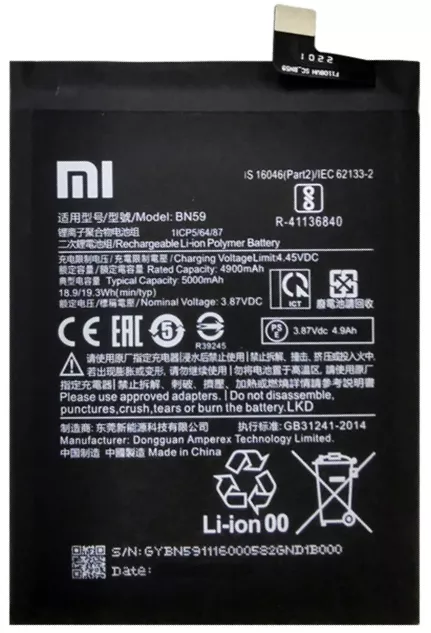 Акумулятори для телефону Xiaomi BN59 фото
