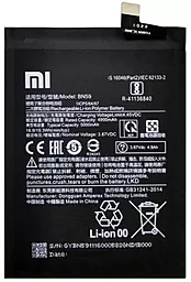 Акумулятор Xiaomi Redmi Note 10 / BN59 (5000 mAh) 12 міс. гарантії