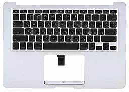 Клавиатура для ноутбука Apple MacBook Air A1369 с топ-панель горизонтальный энтер Silver