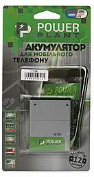 Аккумулятор Samsung i8150 Galaxy W / EB484659VU / DV00DV6117 (1600 mAh) PowerPlant - миниатюра 2