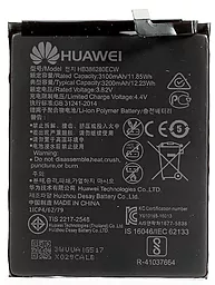 Акумулятор для Huawei P10 / HB386280ECW (3200 mAh) 12 міс. гарантії