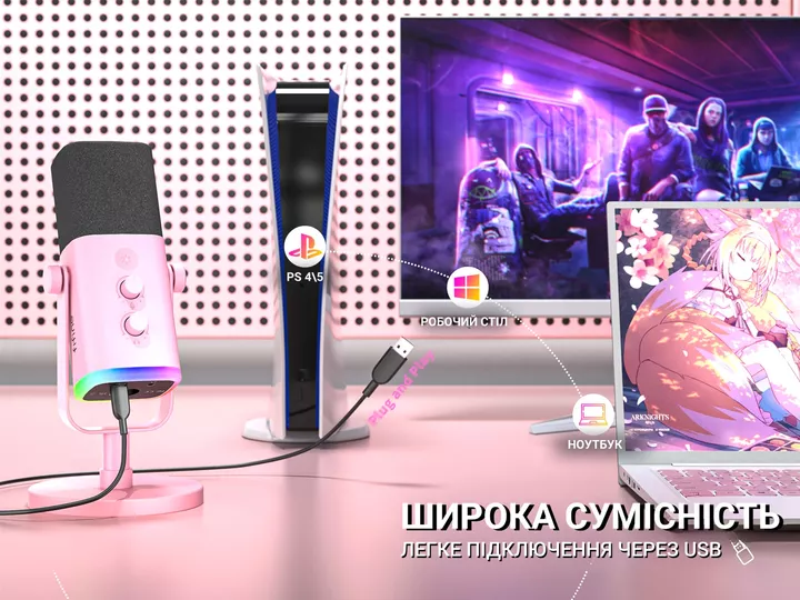 Микрофон Fifine TAM8P Pink - фото 8