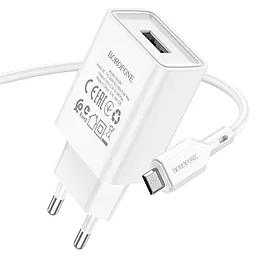 Мережевий зарядний пристрій Borofone BA68A Glacier USB Port + micro USB Cable White